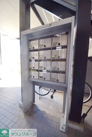 レオパレスキルシェンIの物件内観写真